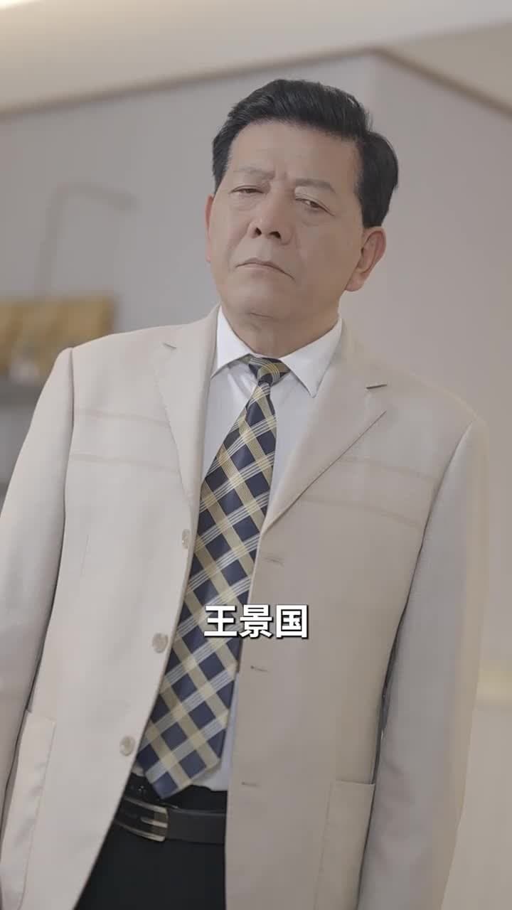 重啟 - Episode 63