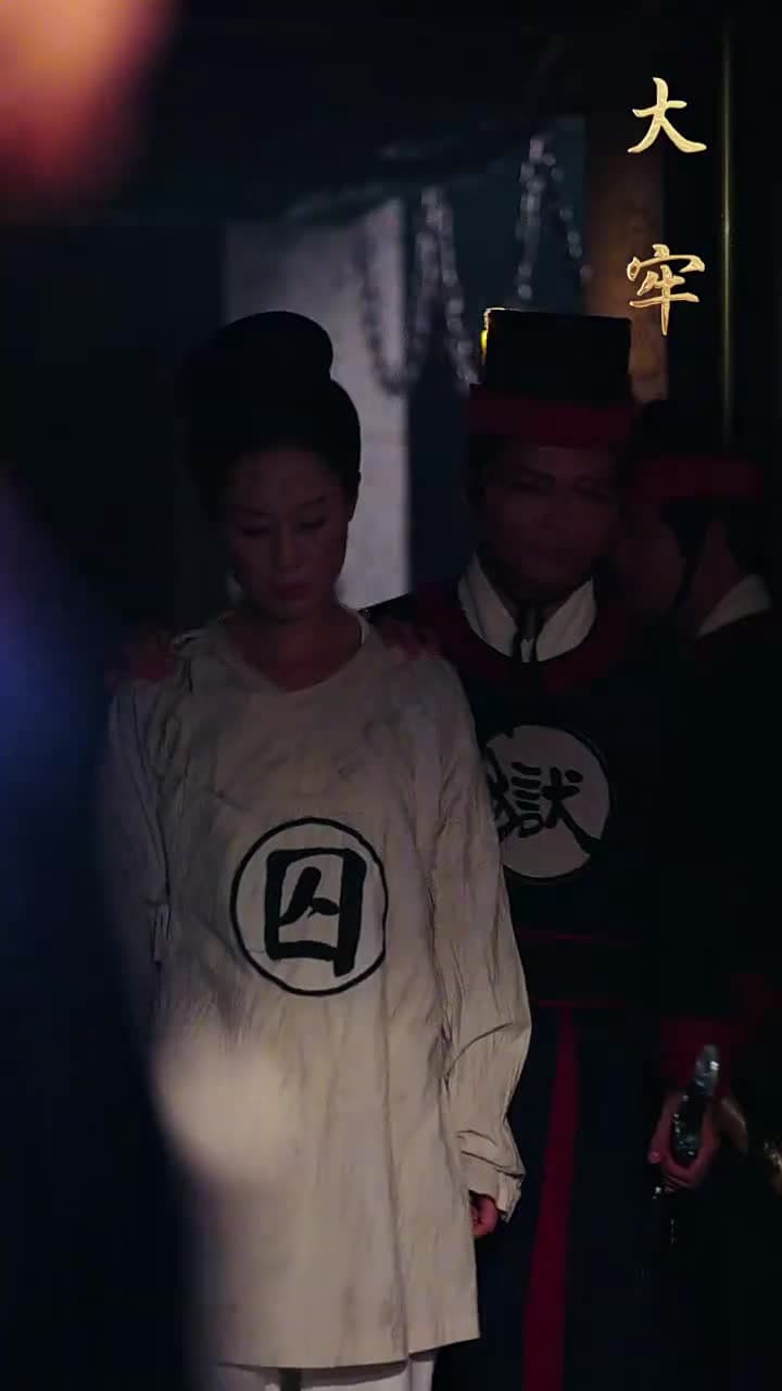 壹花只為壹樹開 - Episode 53