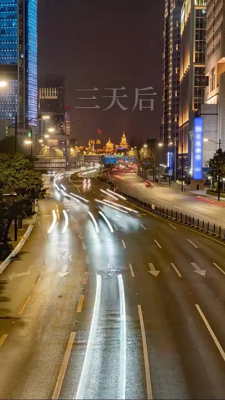 老爹是神醫?我怎麽不知道 - Episode 4