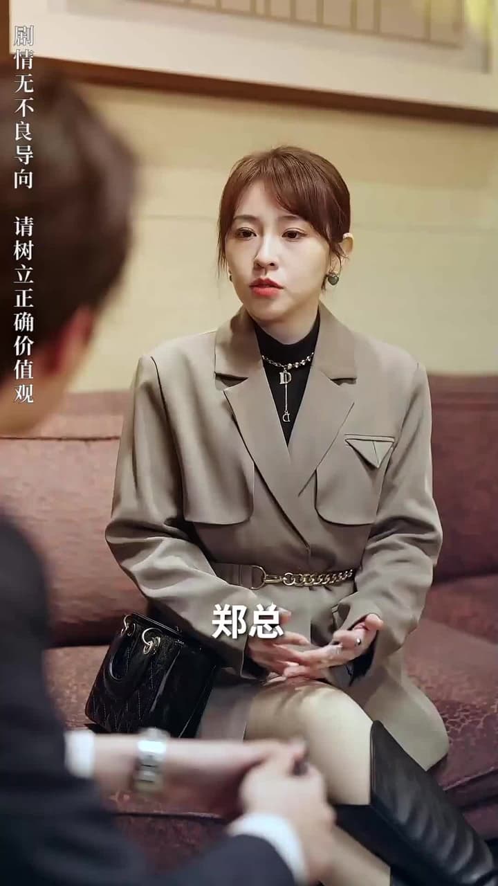 老爹是神醫?我怎麽不知道 - Episode 10