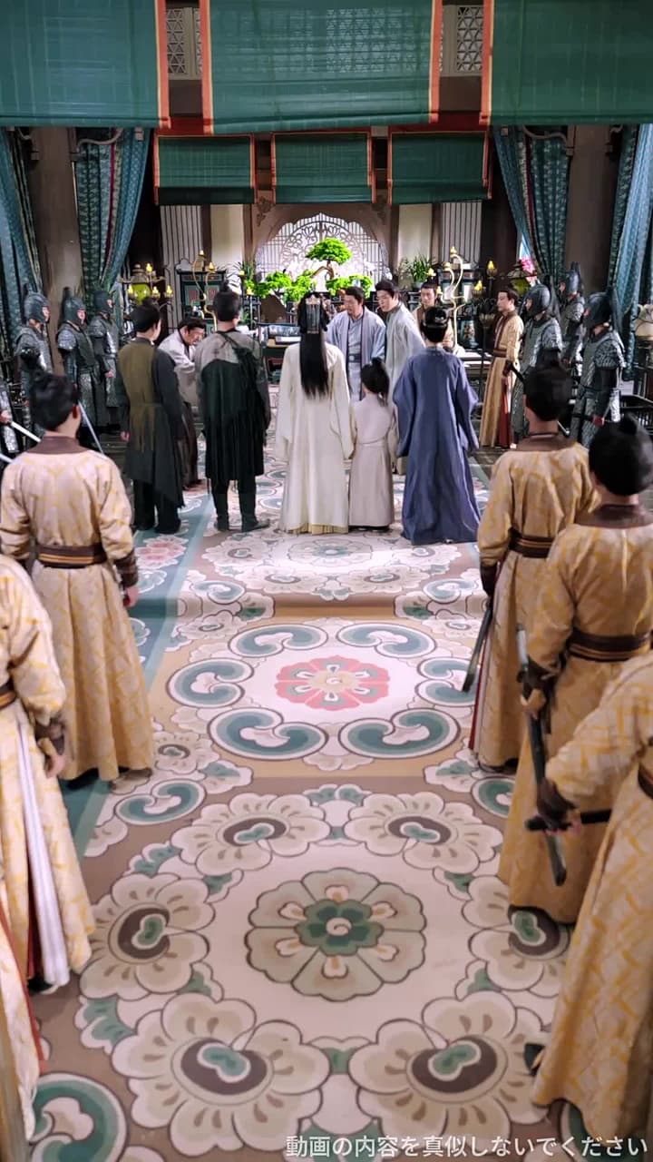 皇后への道 - Episode 31