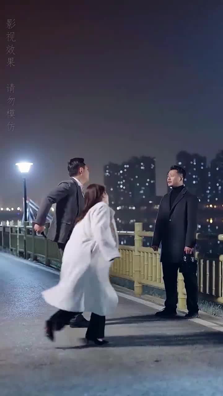 老爹是神醫?我怎麽不知道 - Episode 64