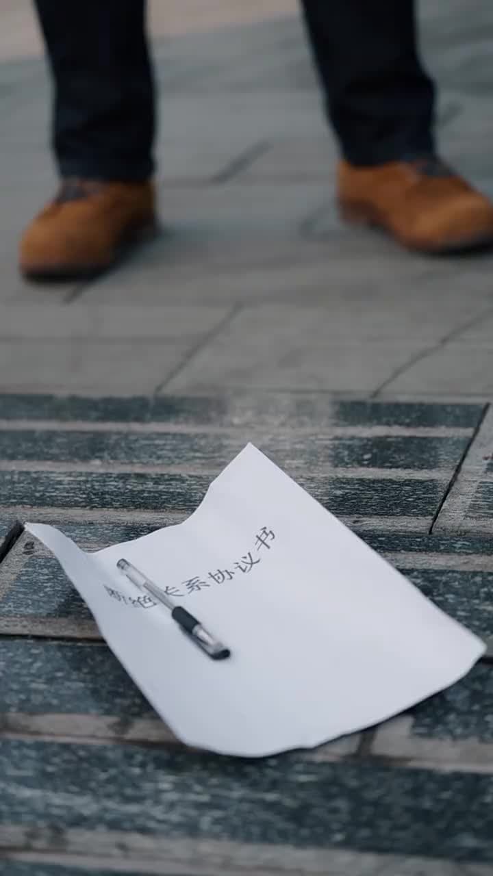 我老爸威震九州 - Episode 6