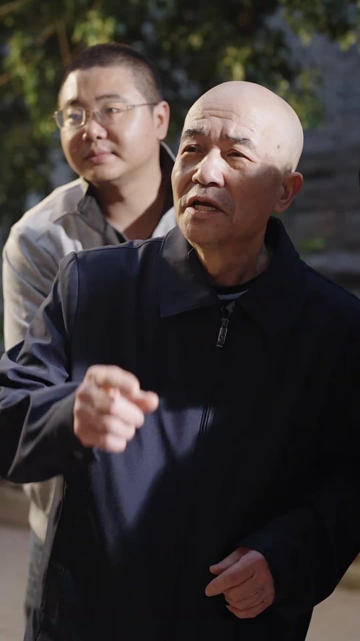 恰似驕陽白月卿 - Episode 29
