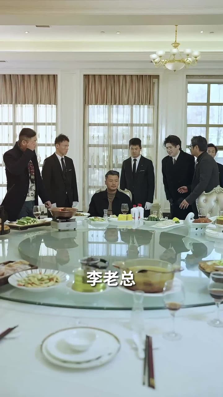 老爹是神醫?我怎麽不知道 - Episode 12