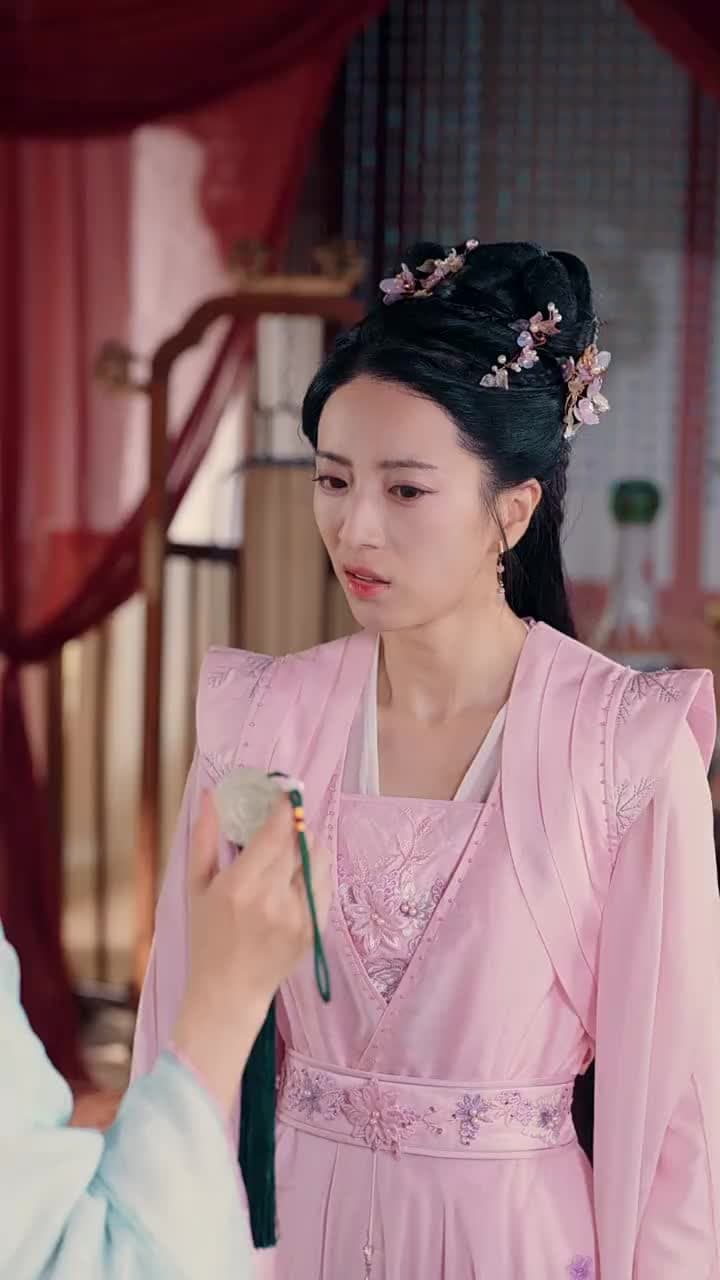 Vinh Quang Của Chiêu Chiêu - Episode 23