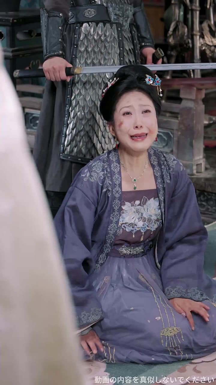 皇后への道 - Episode 5