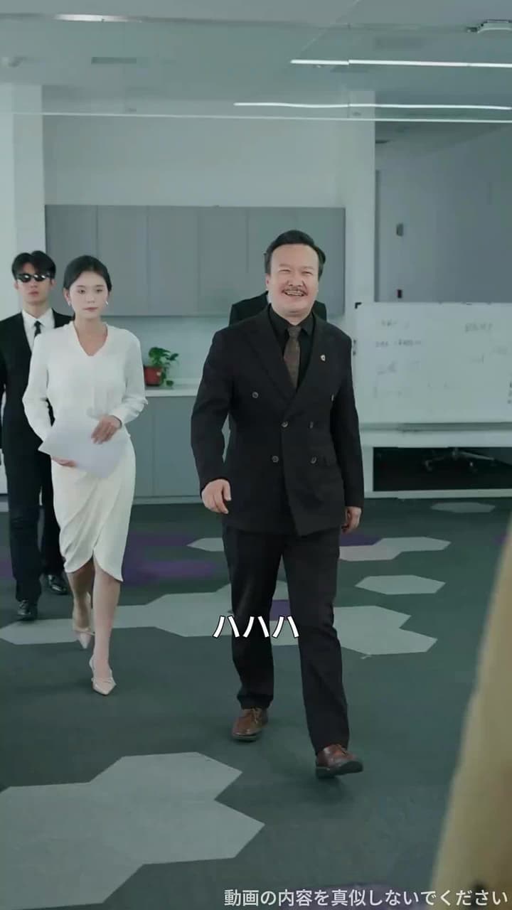 離婚後、エース弁護士の逆転勝利 - Episode 9