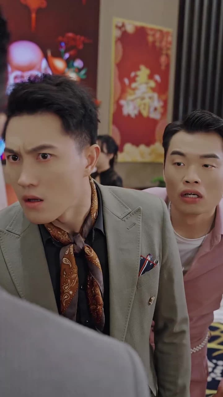 我老爸威震九州 - Episode 13