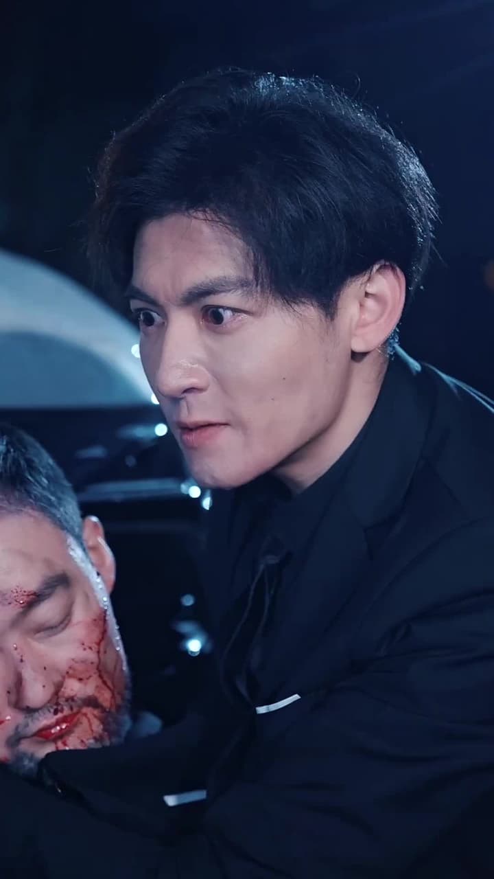 神湮 - Episode 52