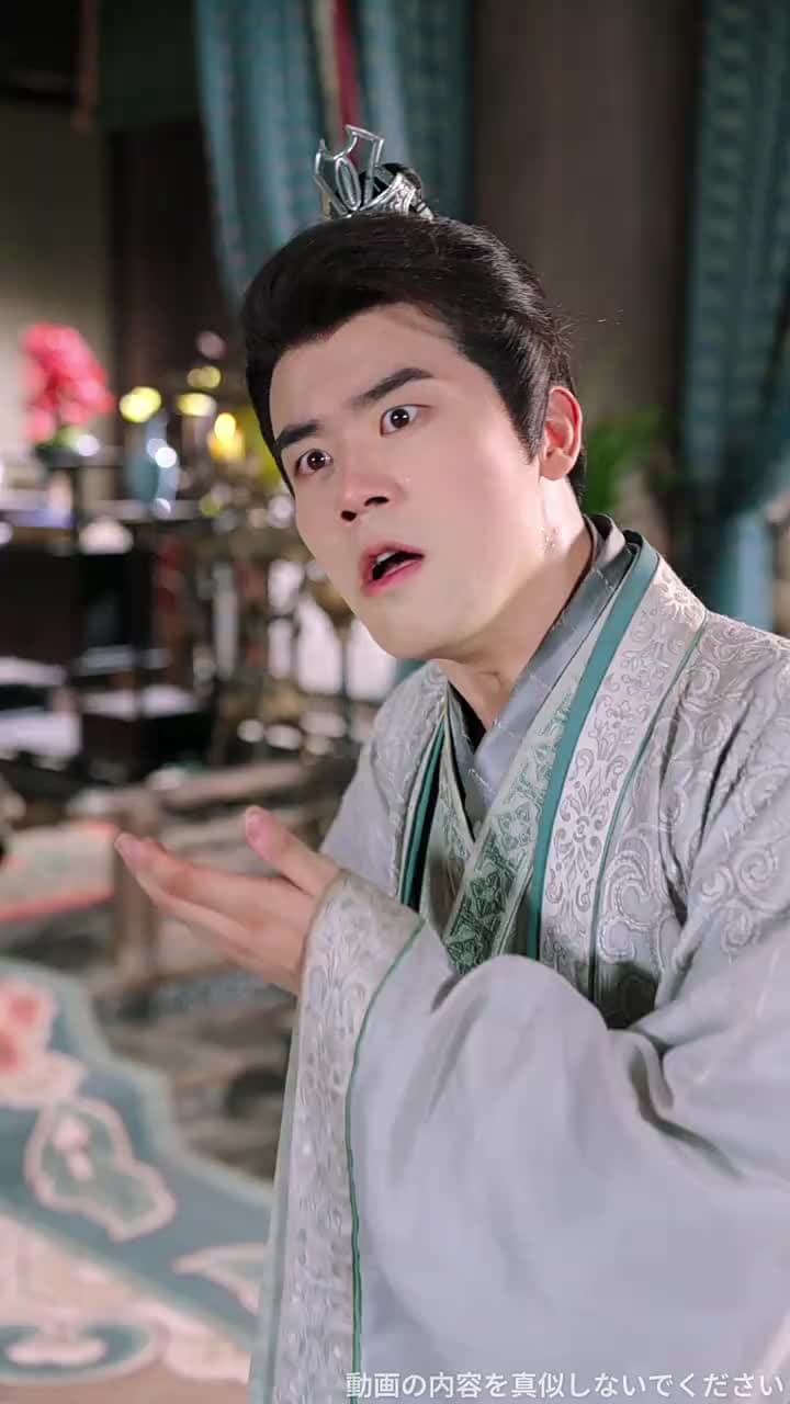 皇后への道 - Episode 22