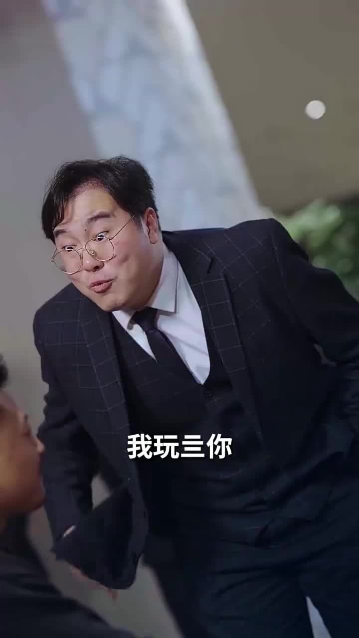 老爹是神醫?我怎麽不知道 - Episode 27