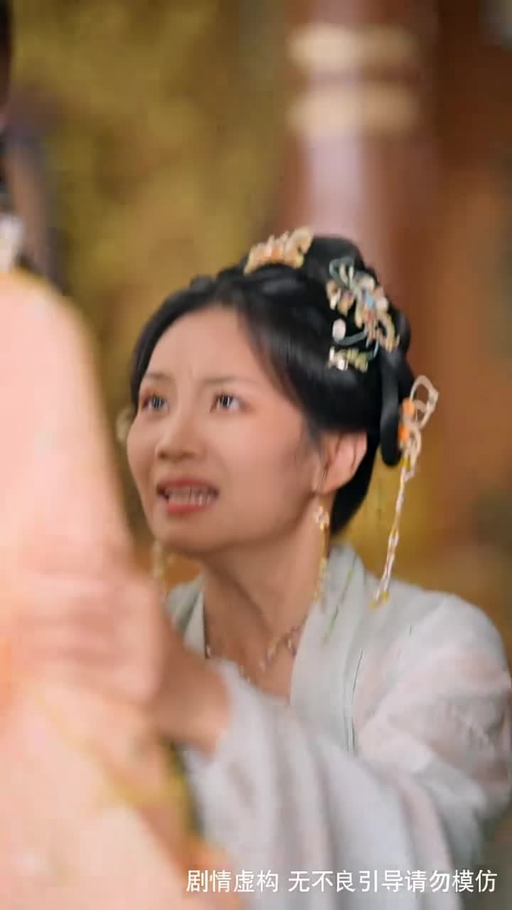 被讀心後我成了皇宮團寵 - Episode 6