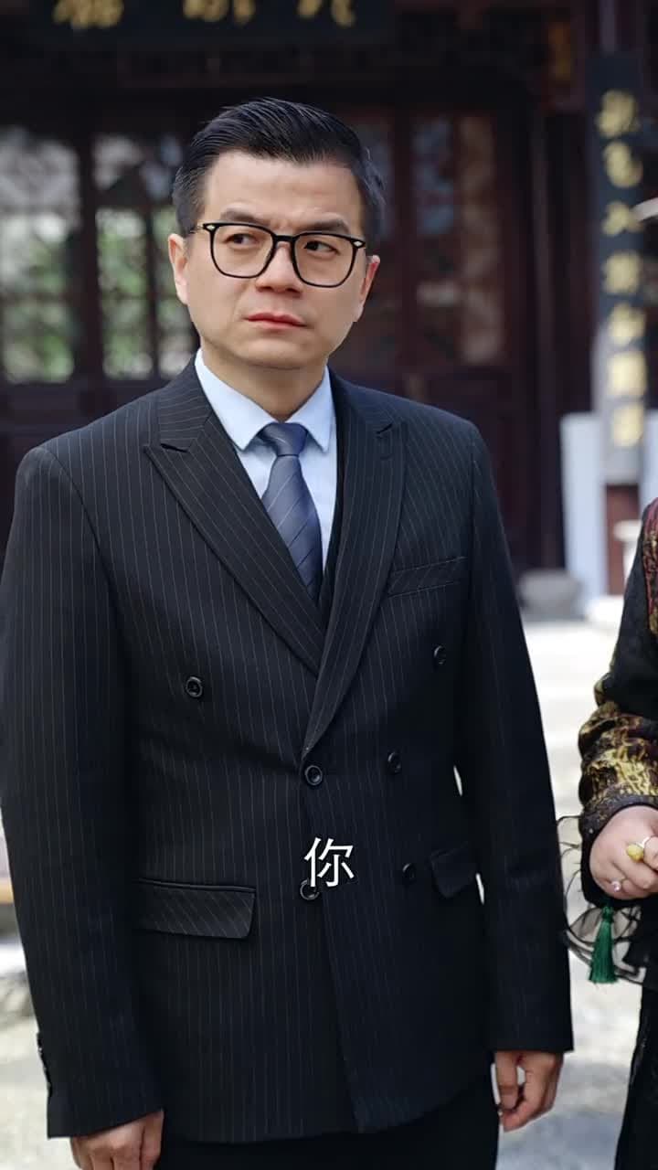 成仙在即,師父拿出百封婚書 - Episode 61