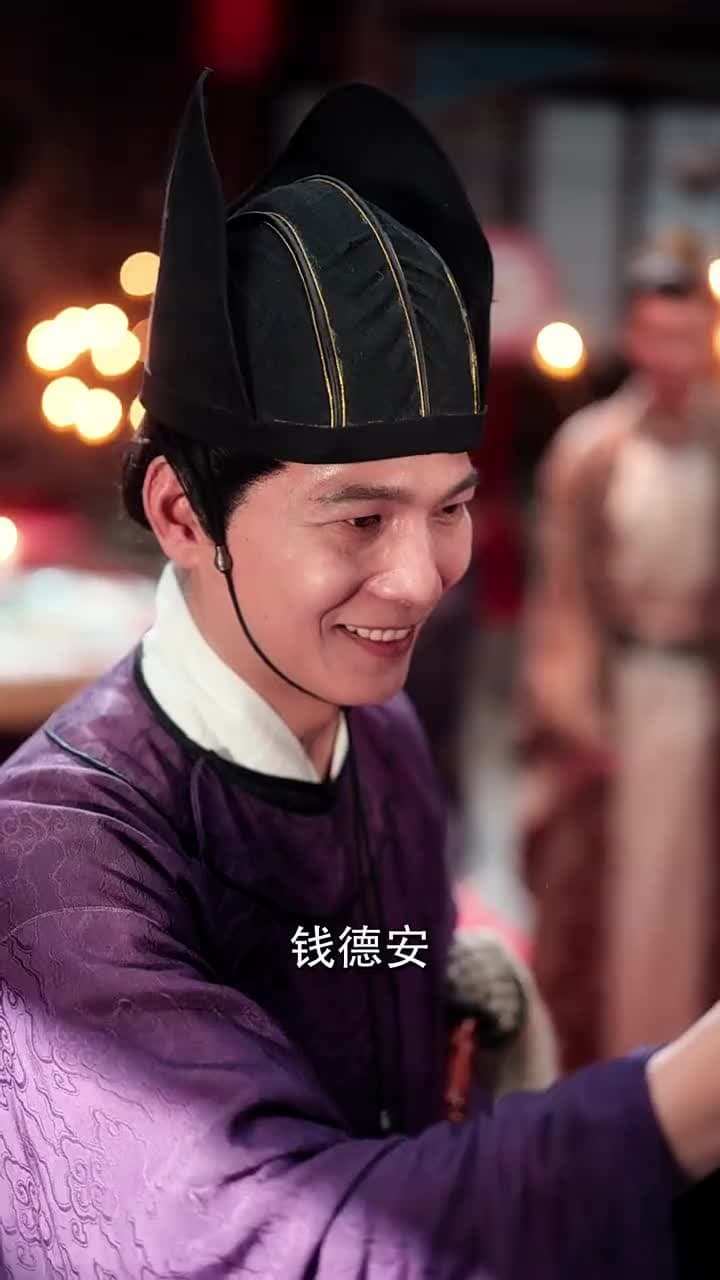 花影重來照君心 - Episode 19
