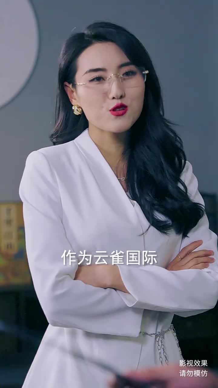 娛樂天王 - Episode 49