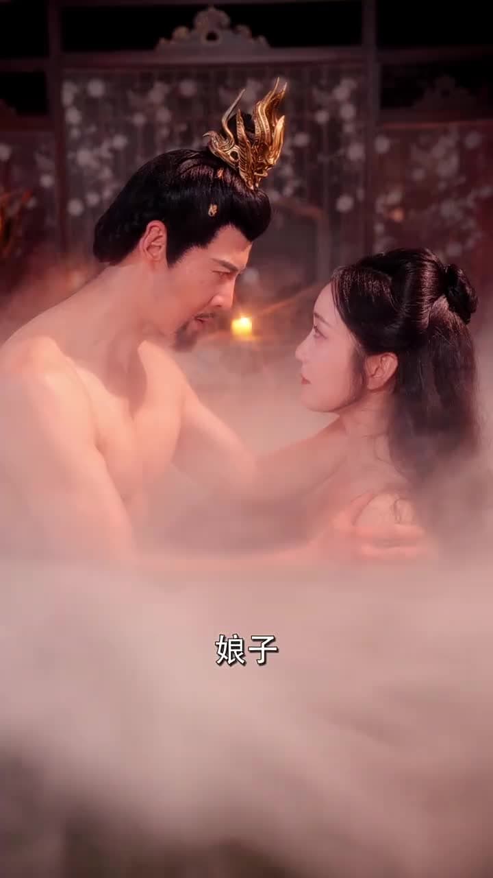花影重來照君心 - Episode 43