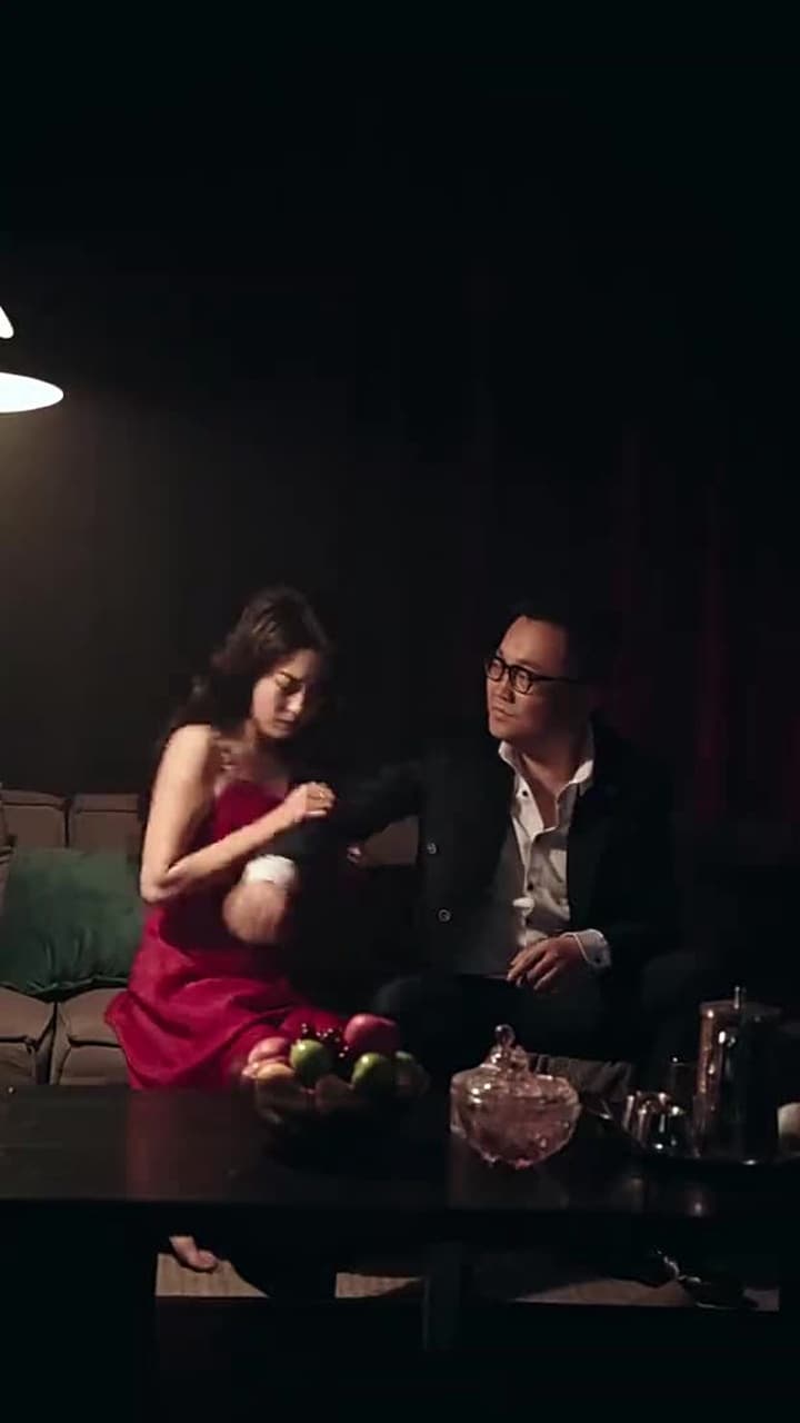 雲遮不見月 - Episode 34