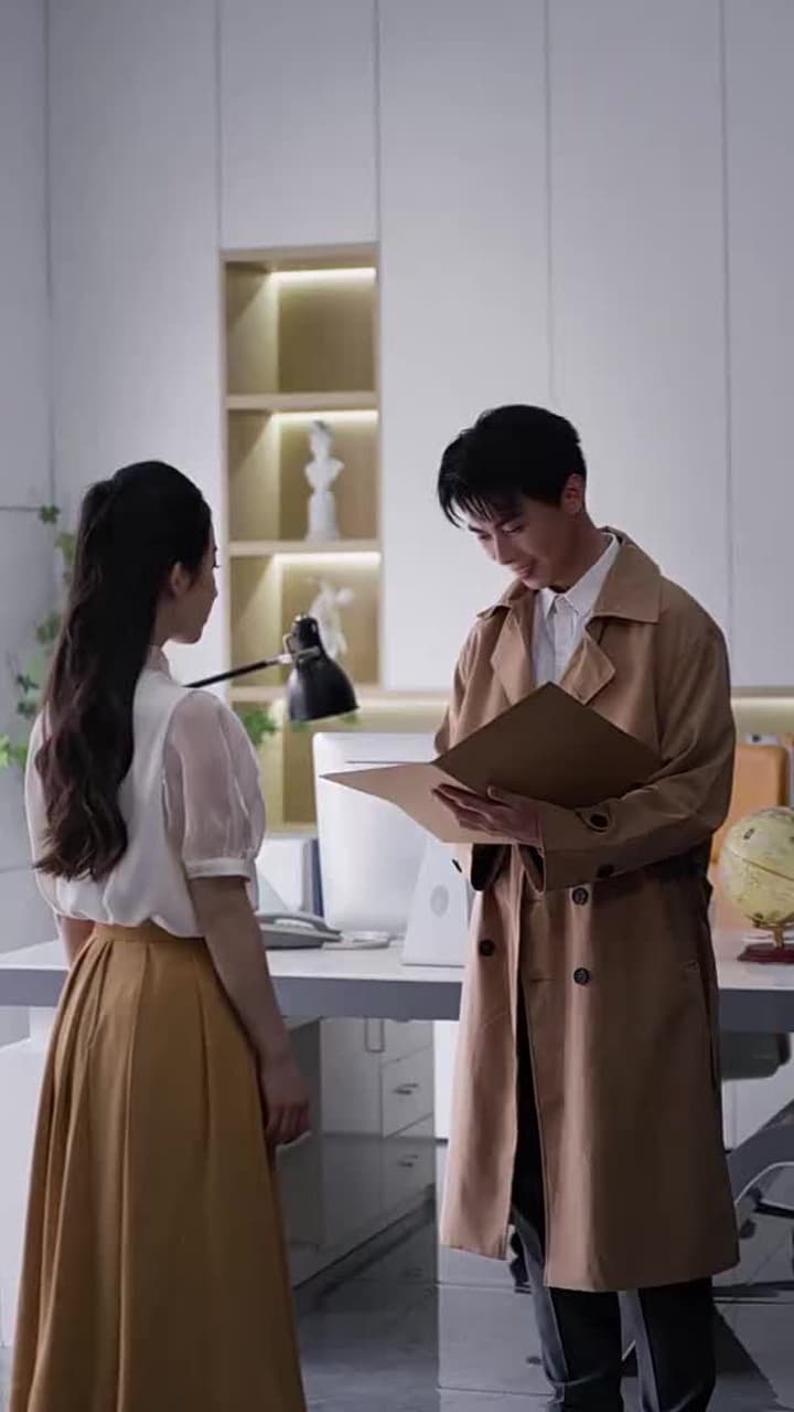 雲遮不見月 - Episode 67