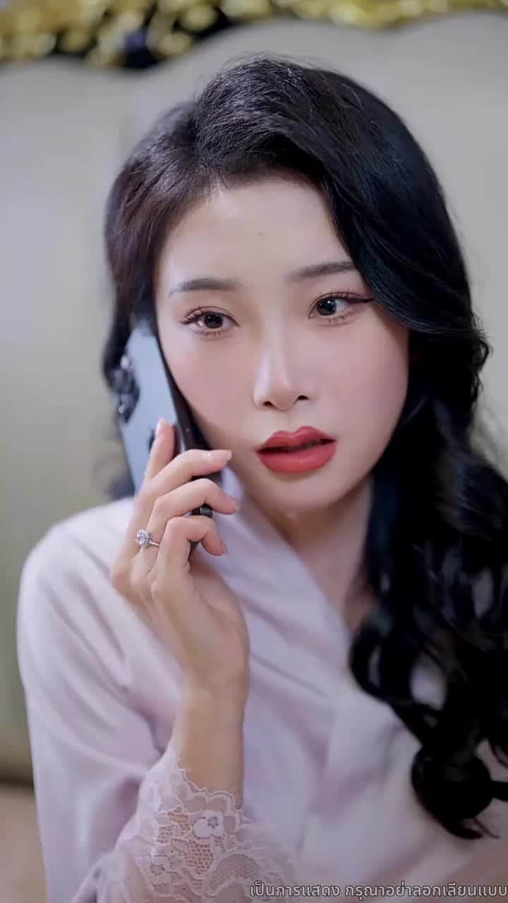 คู่แค้นคู่รัก - Episode 69