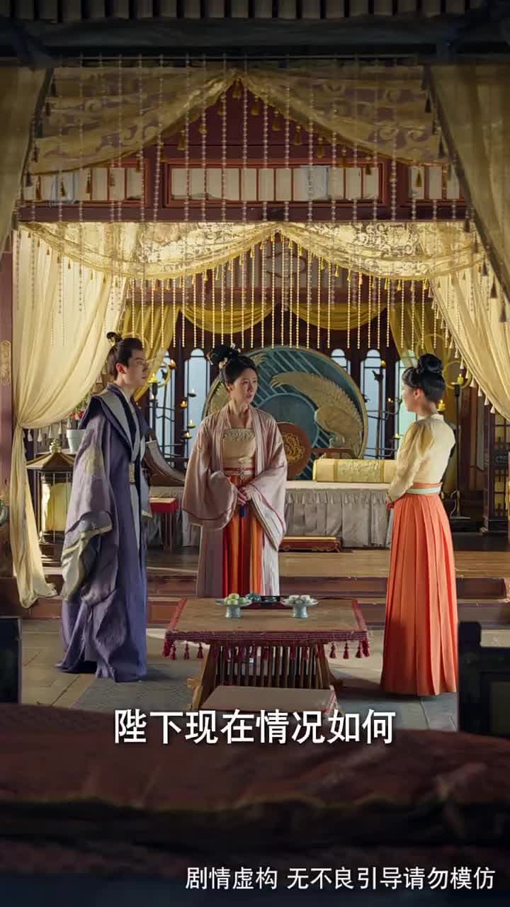被讀心後我成了皇宮團寵 - Episode 34