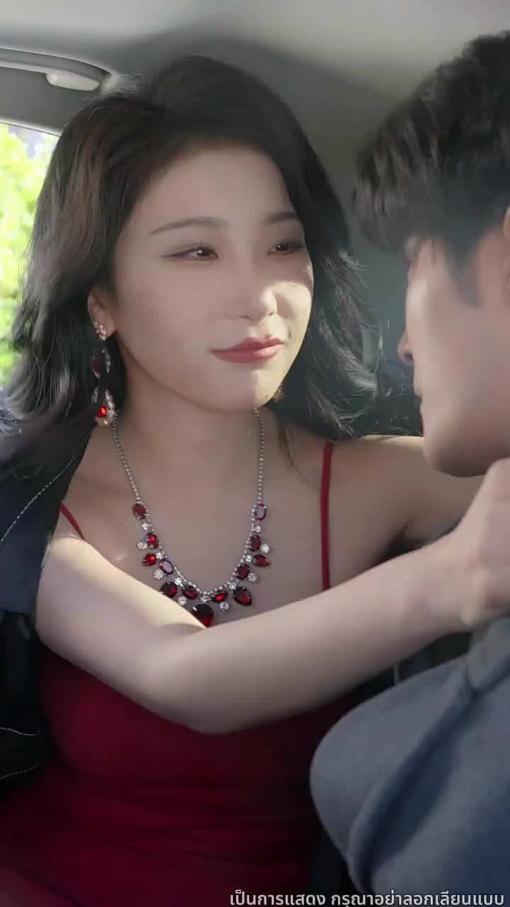 คู่แค้นคู่รัก - Episode 10