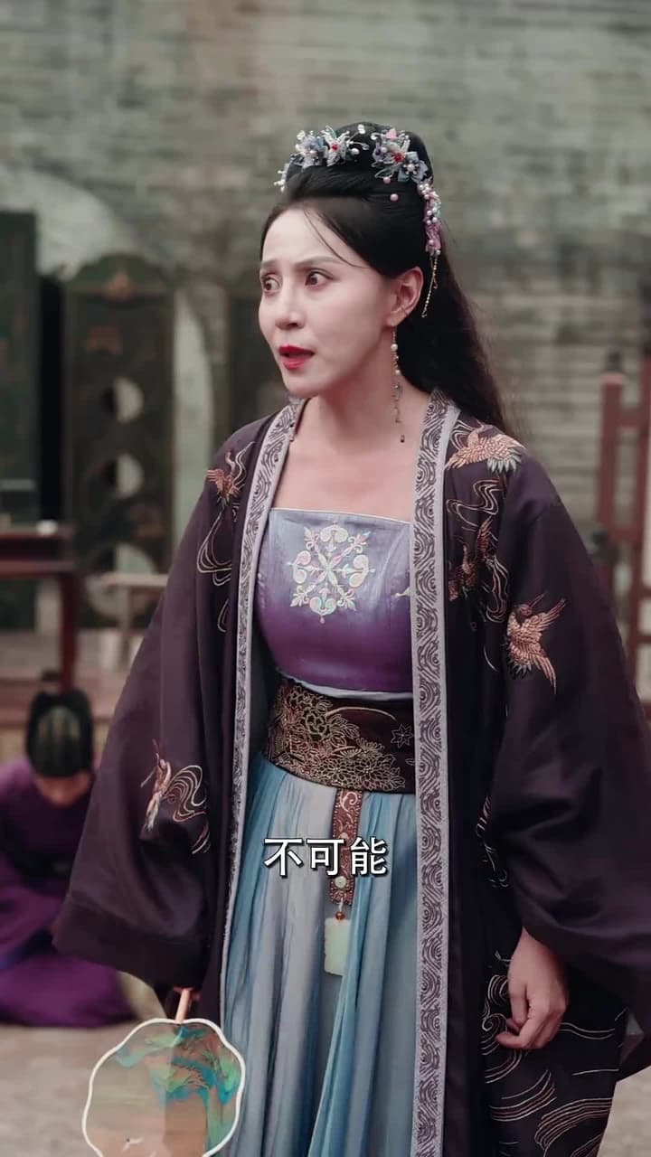 花影重來照君心 - Episode 36