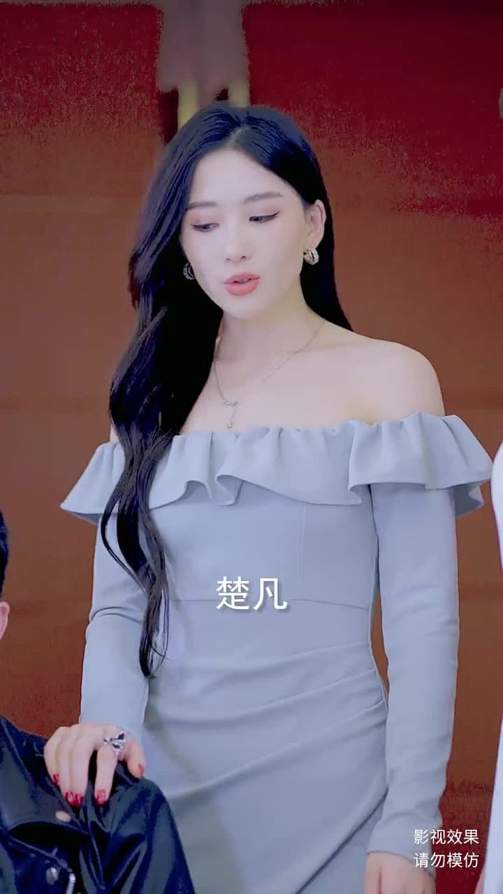 娛樂天王 - Episode 44