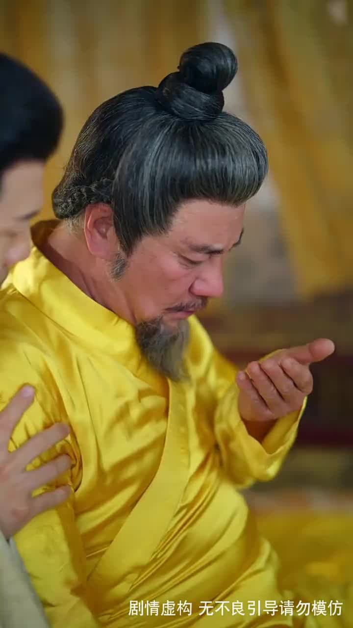 被讀心後我成了皇宮團寵 - Episode 39