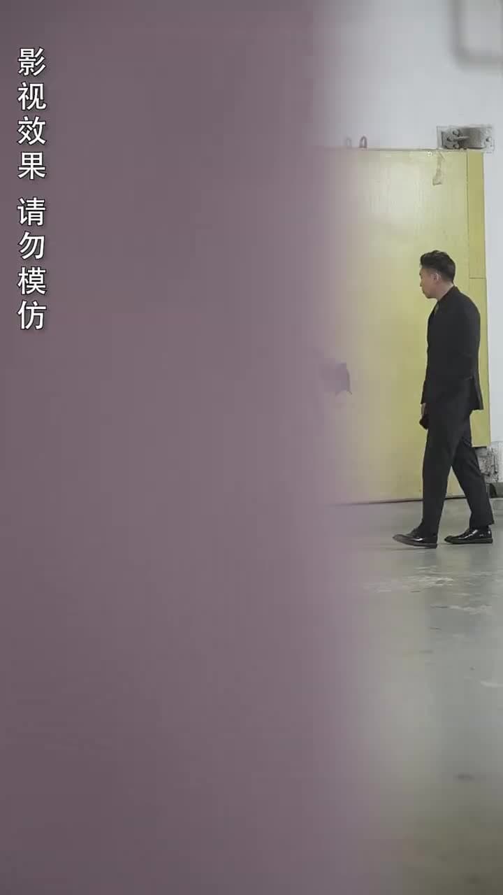 驕陽照我 - Episode 45