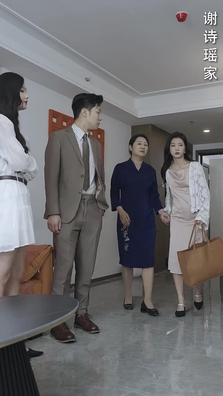 驕陽照我 - Episode 52