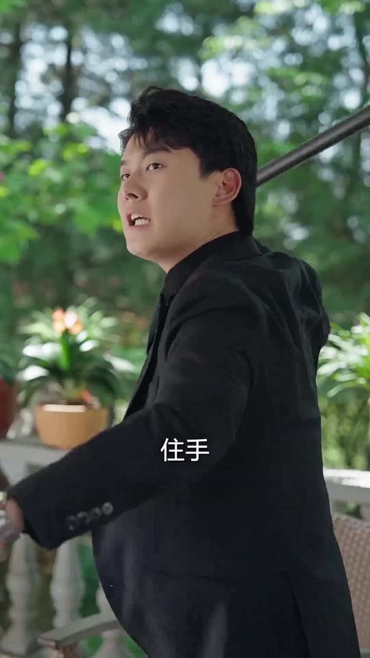 未來報紙 - Episode 81