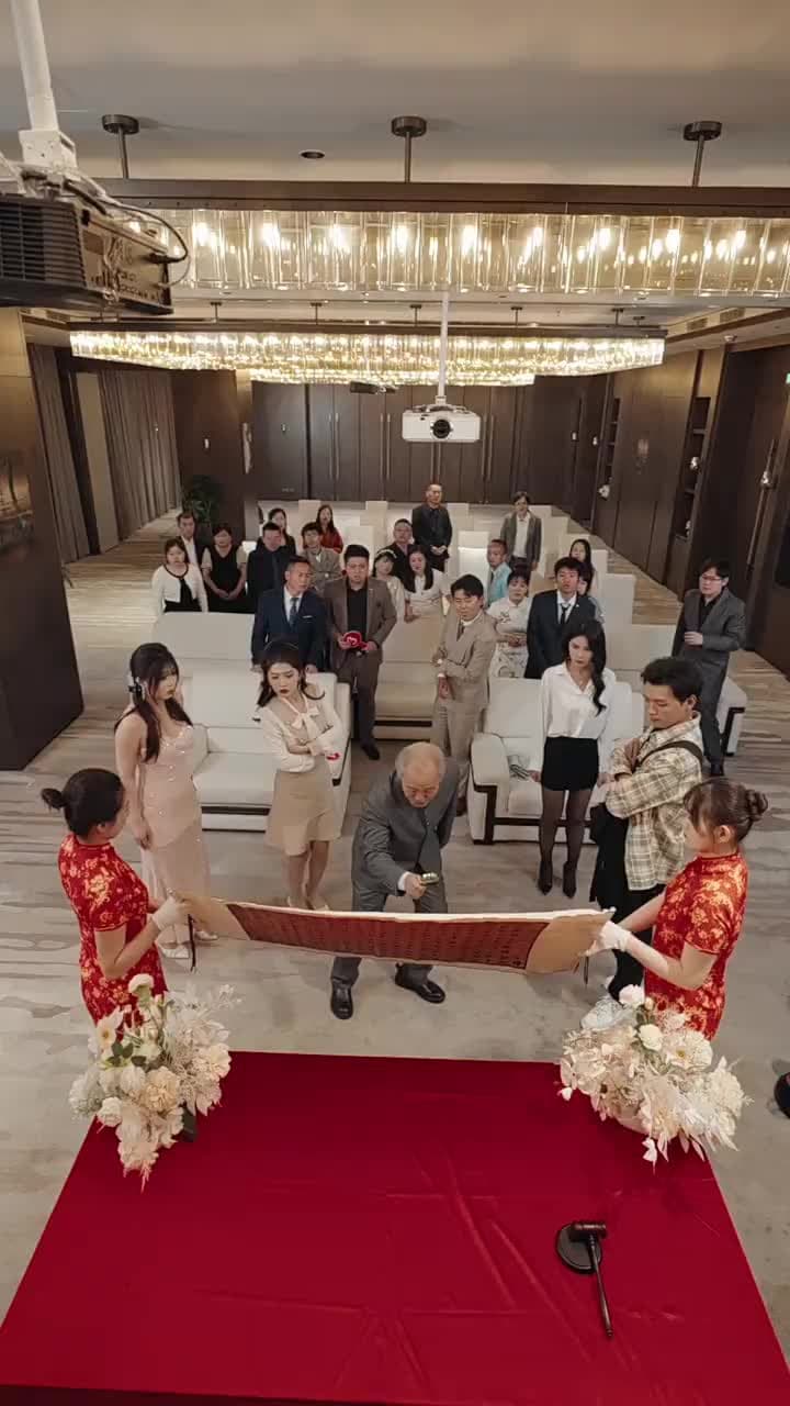 未來報紙 - Episode 20
