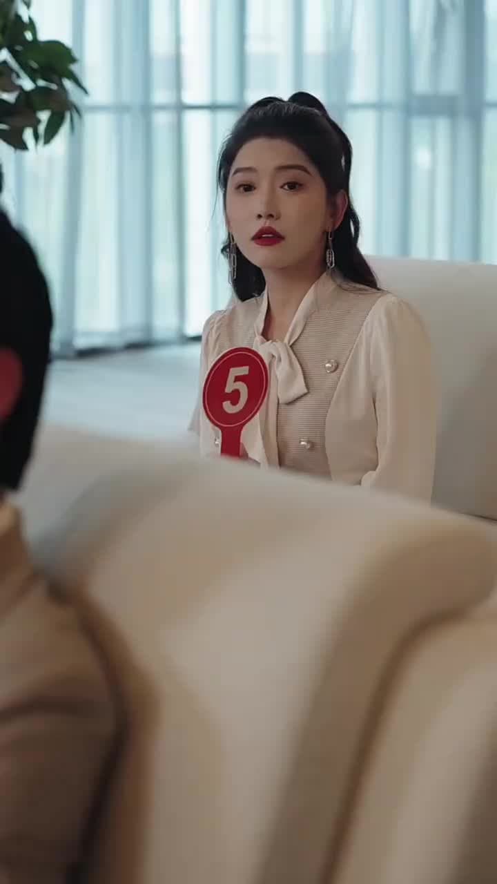 未來報紙 - Episode 14