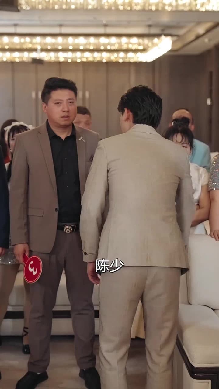 未來報紙 - Episode 21
