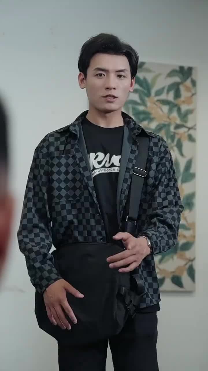 未來報紙 - Episode 28