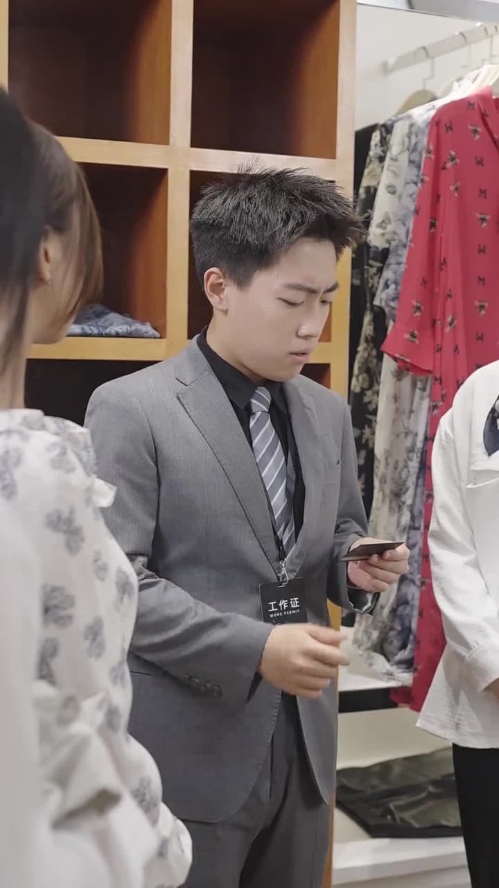 驕陽照我 - Episode 39