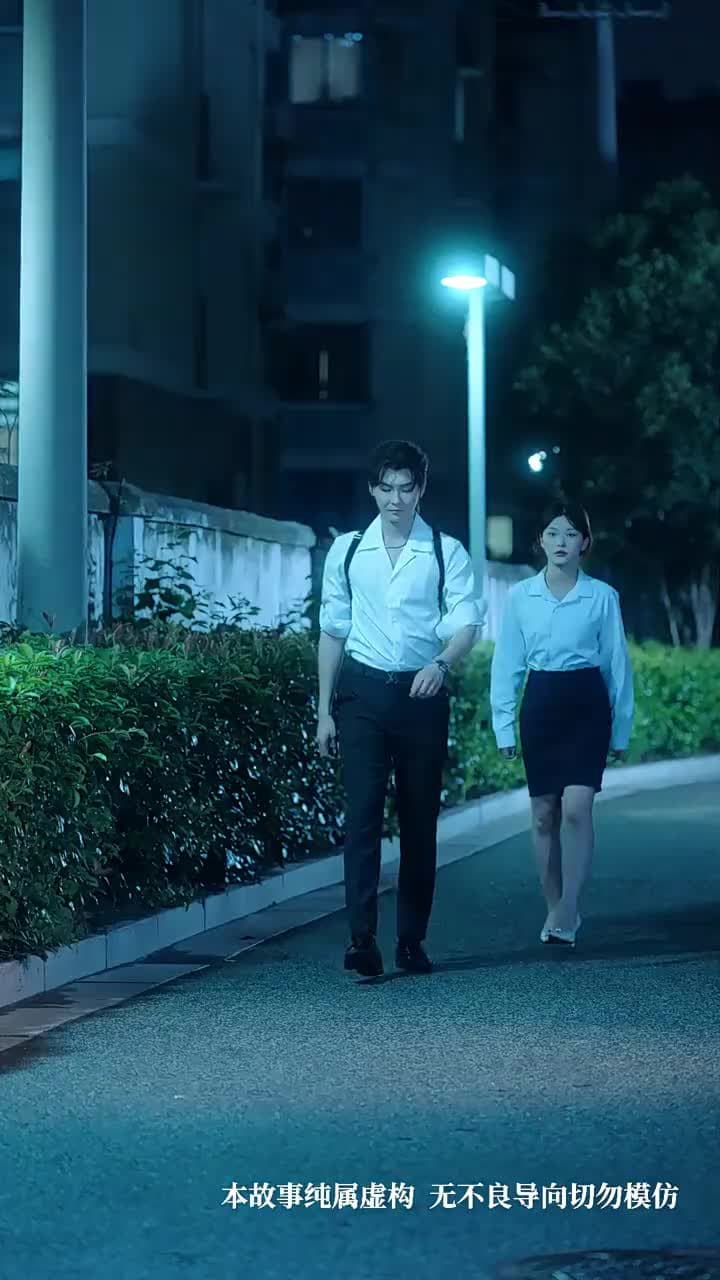 妳賜我滿城風雨 - Episode 48