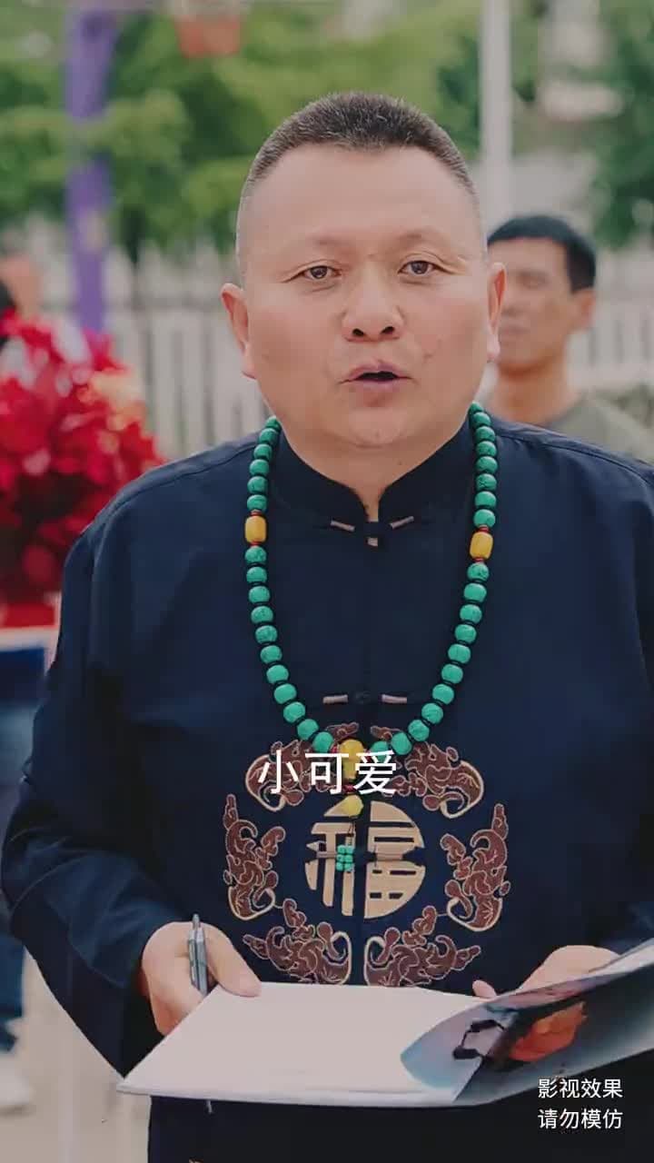 遊子歸鄉 - Episode 57