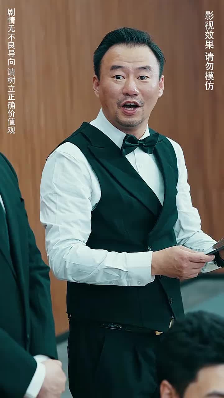 龍行天下被兒欺 - Episode 27