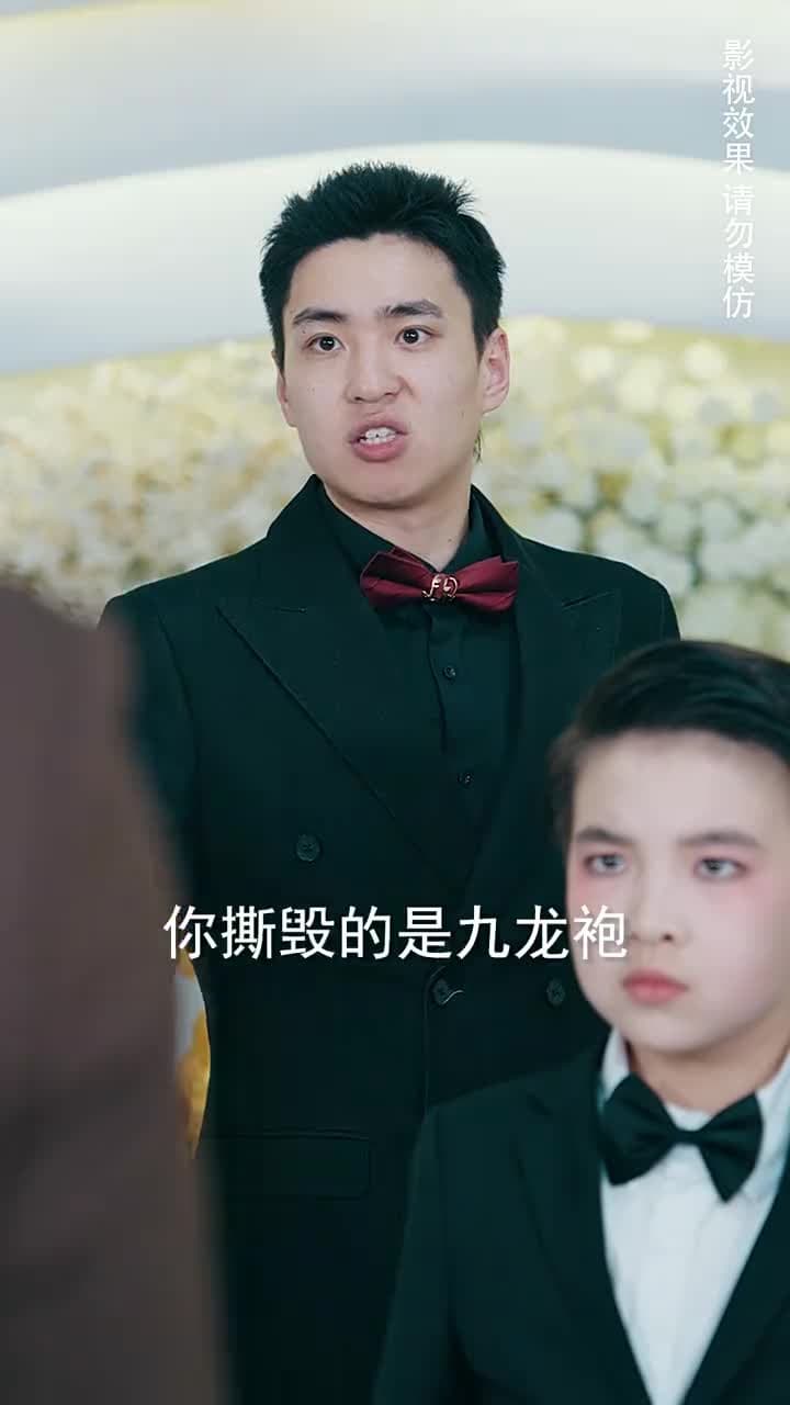 龍行天下被兒欺 - Episode 47