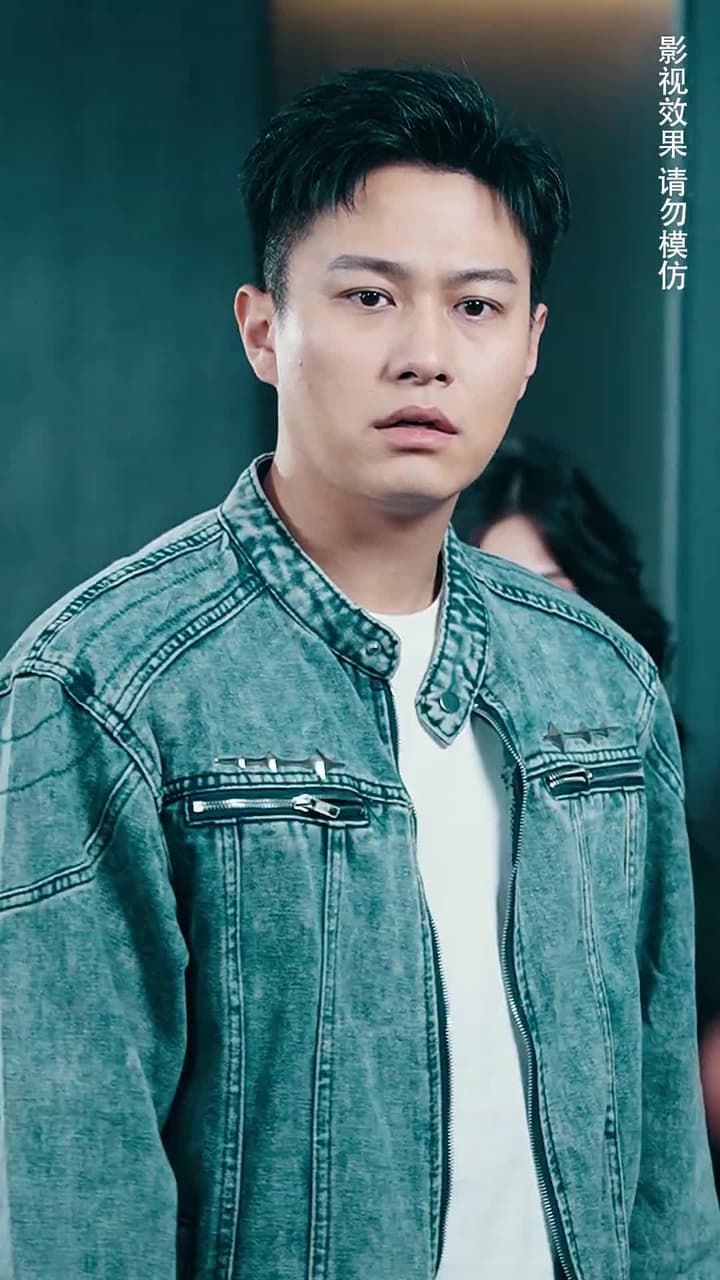 龍行天下被兒欺 - Episode 6