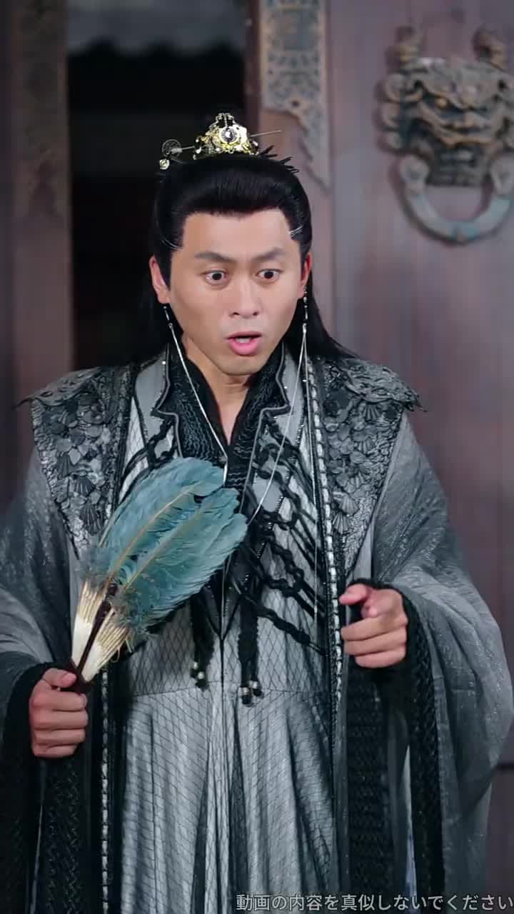 龍王の花嫁 - Episode 22