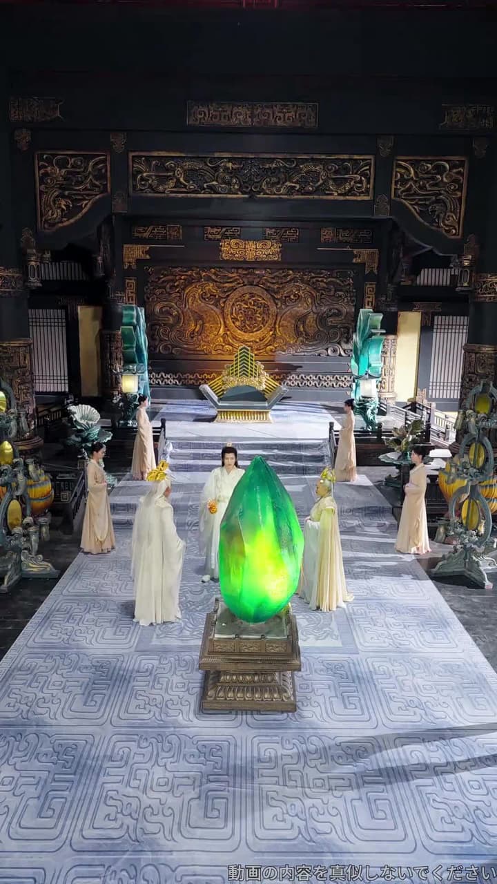 龍王の花嫁 - Episode 38