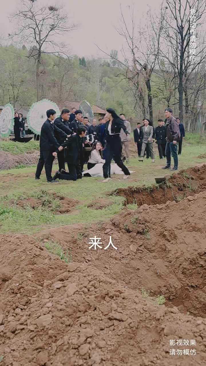 遊子歸鄉 - Episode 33