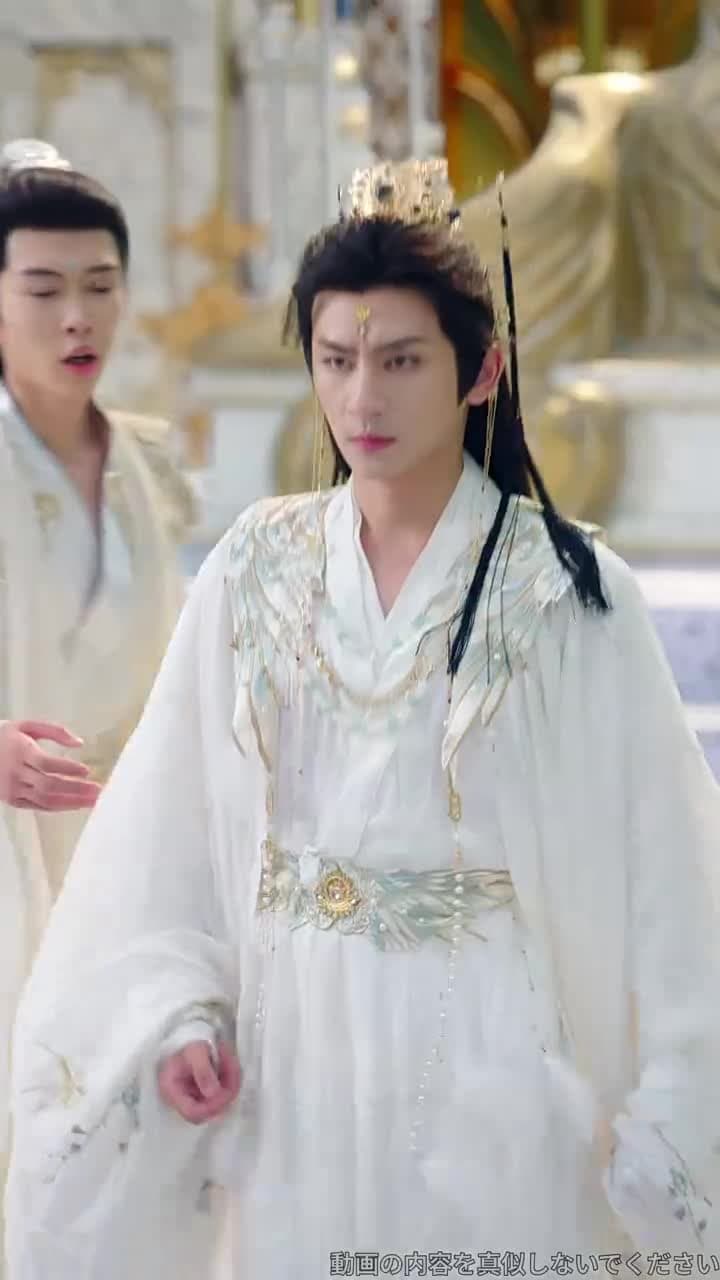 龍王の花嫁 - Episode 6