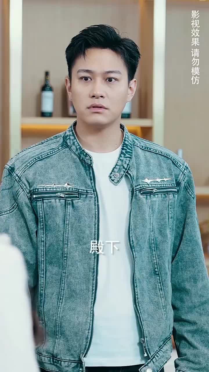 龍行天下被兒欺 - Episode 12