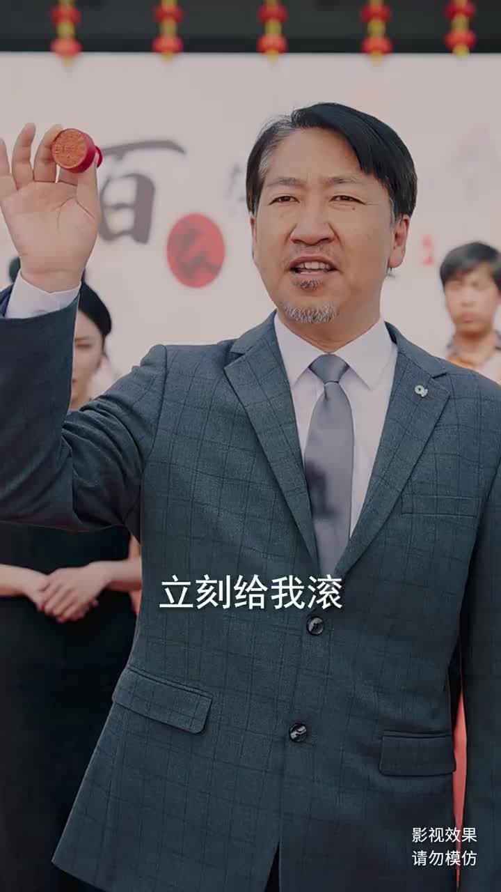 遊子歸鄉 - Episode 55