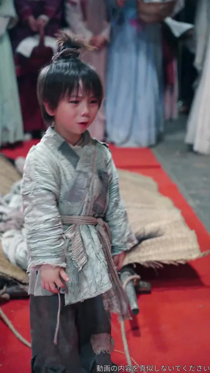 龍王の花嫁 - Episode 35
