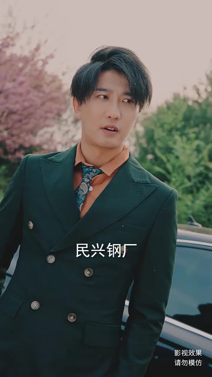 遊子歸鄉 - Episode 25